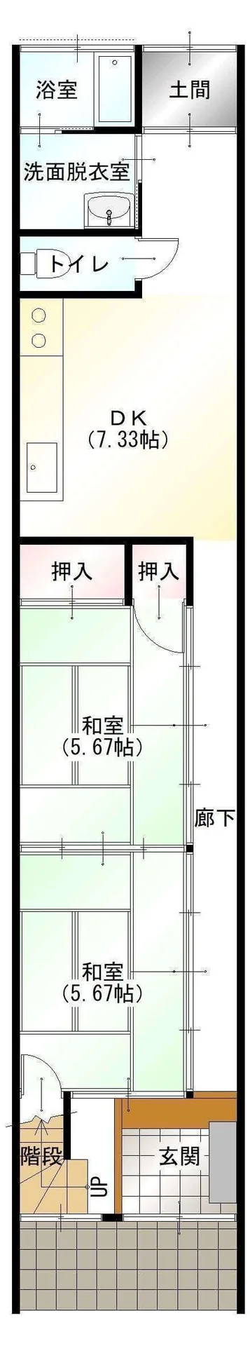 View 23