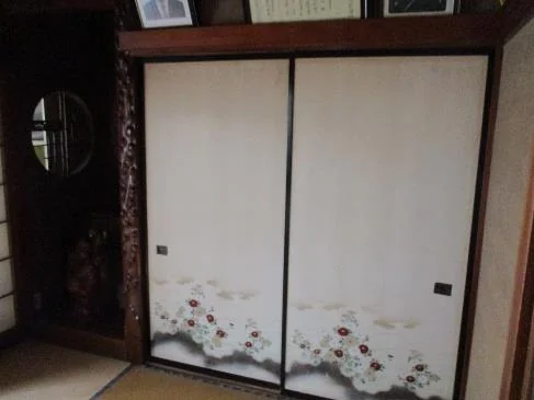 View 6