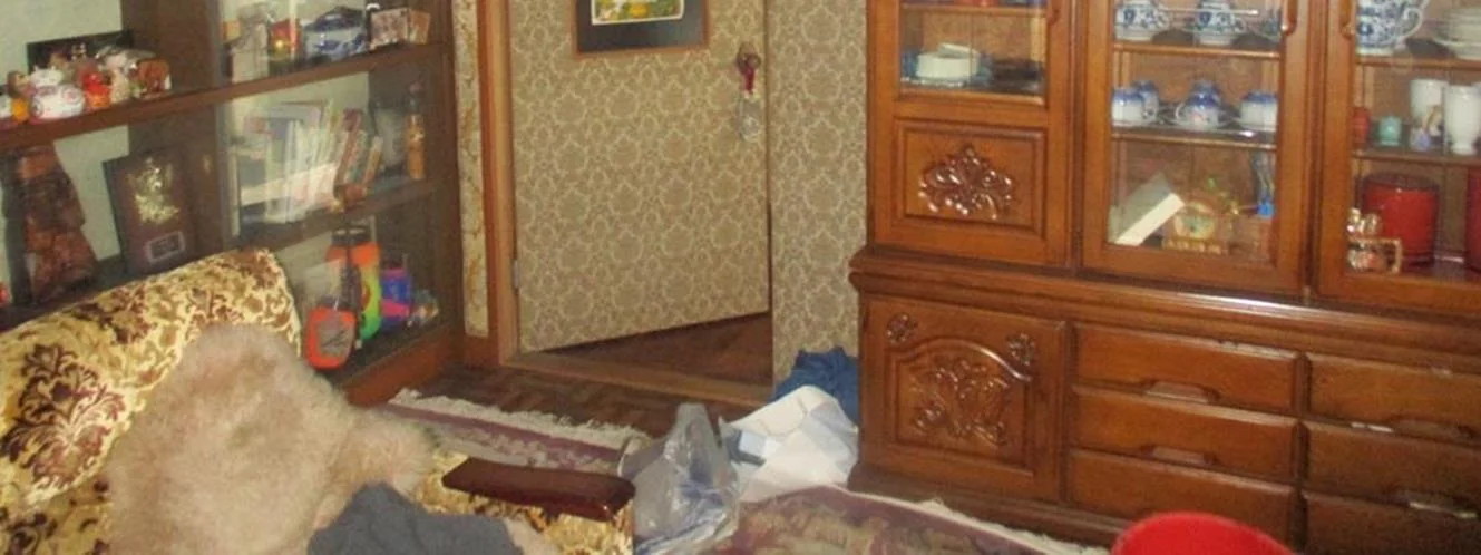 View 9