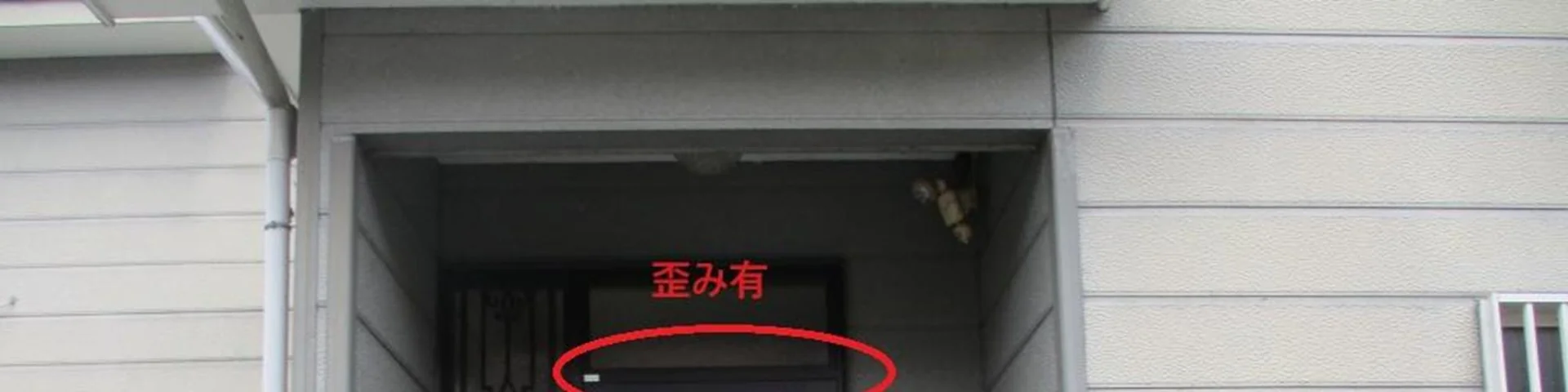 View 12