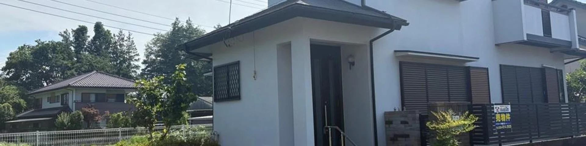 View 2