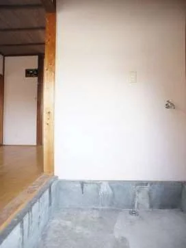 View 7
