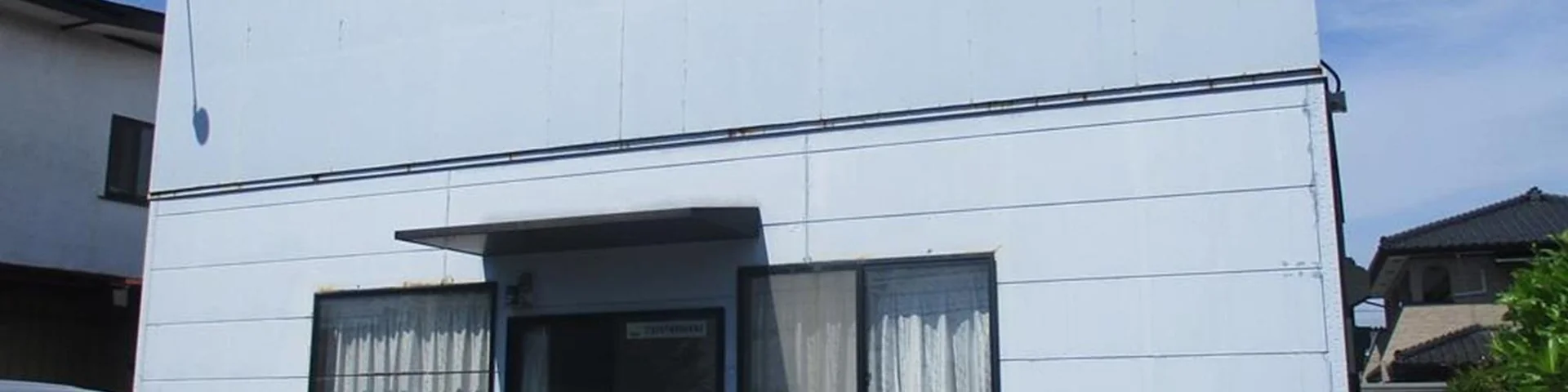 View 2