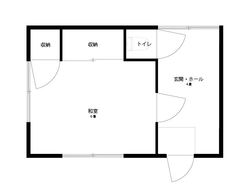 View 7
