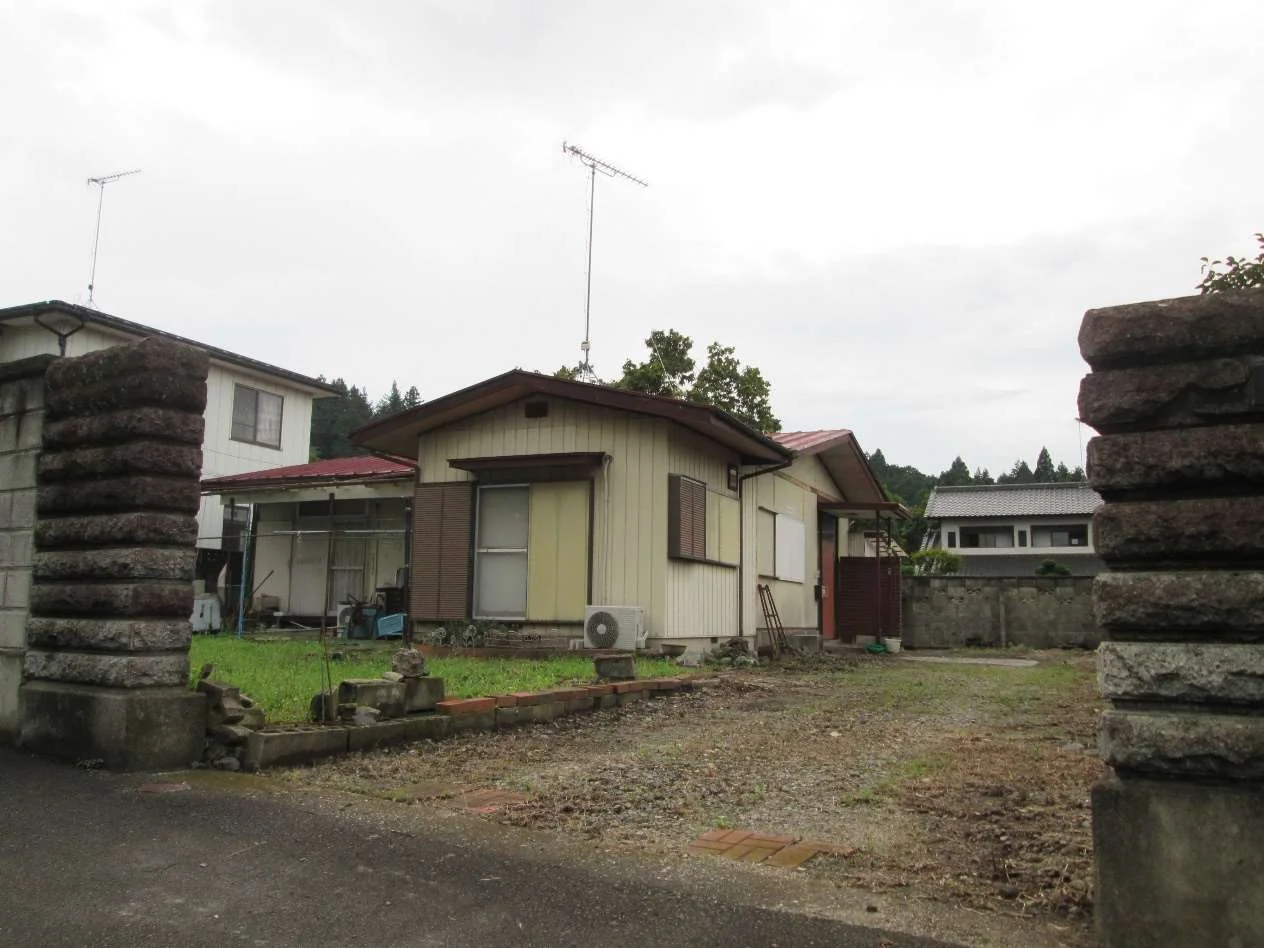 Property
