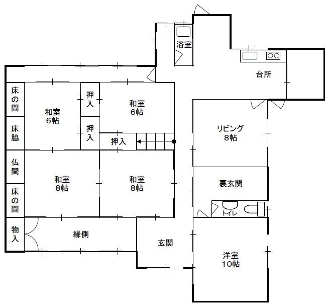 View 9