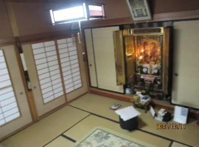 View 2