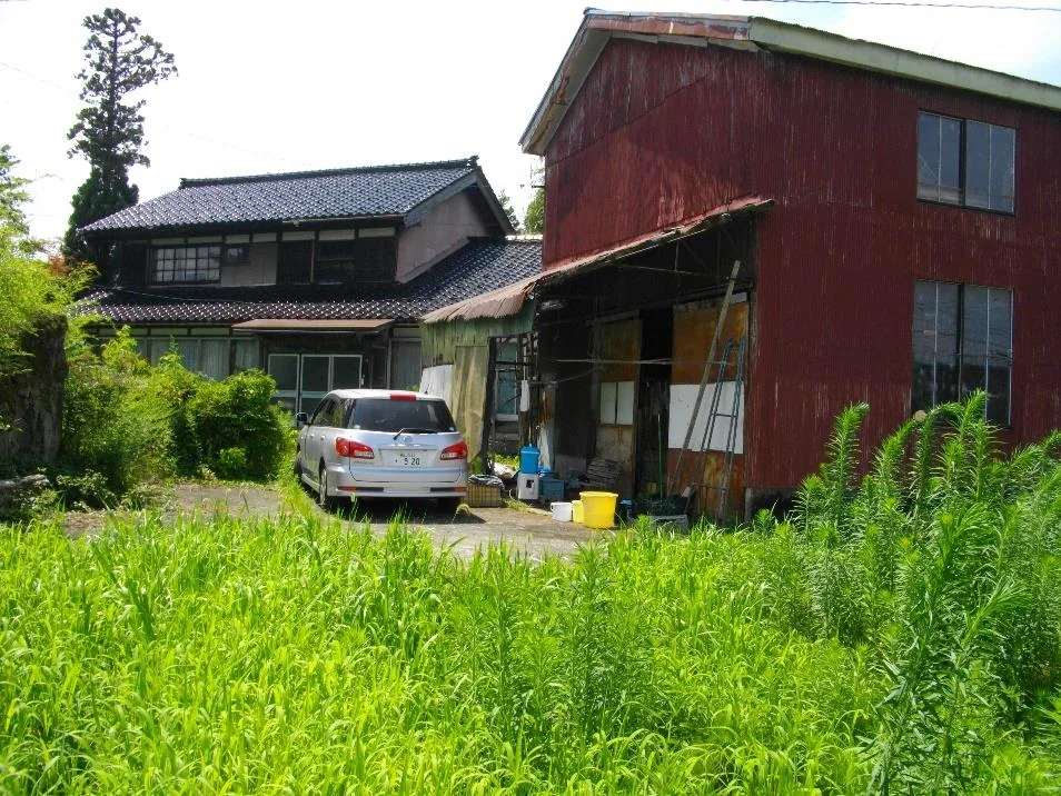 Property
