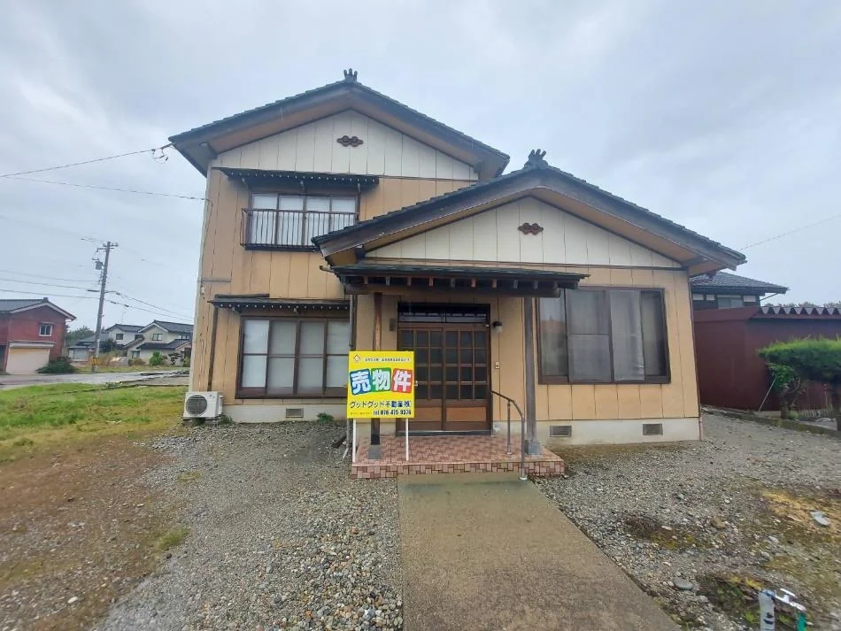 Property