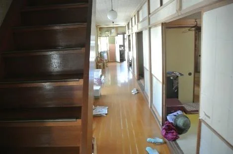 View 6