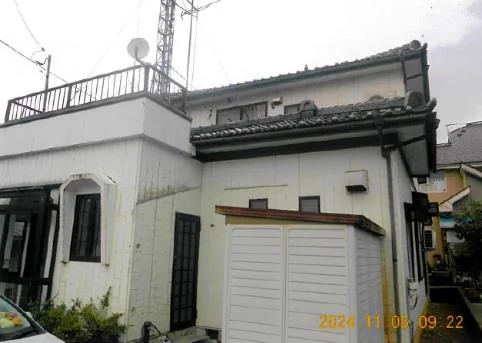 View 6