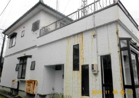 View 7