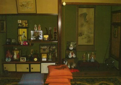 View 2