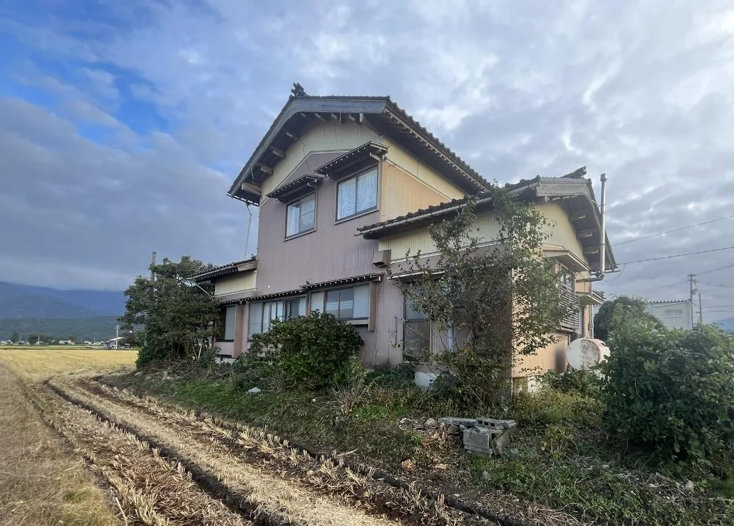 Property