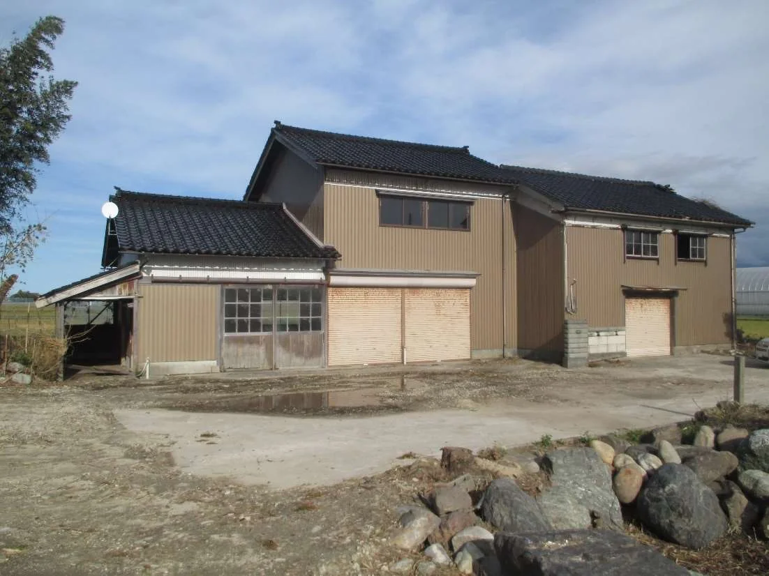 Property