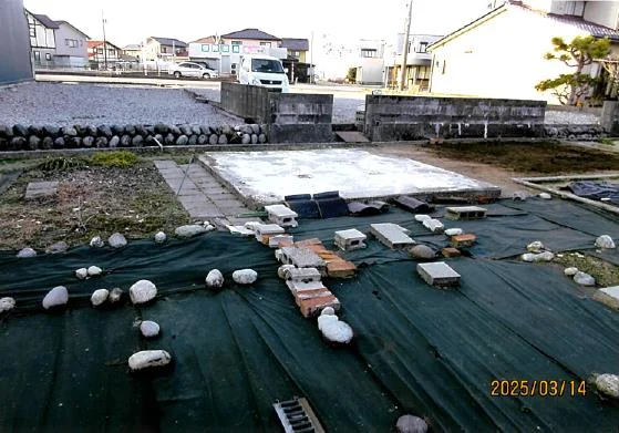 View 2