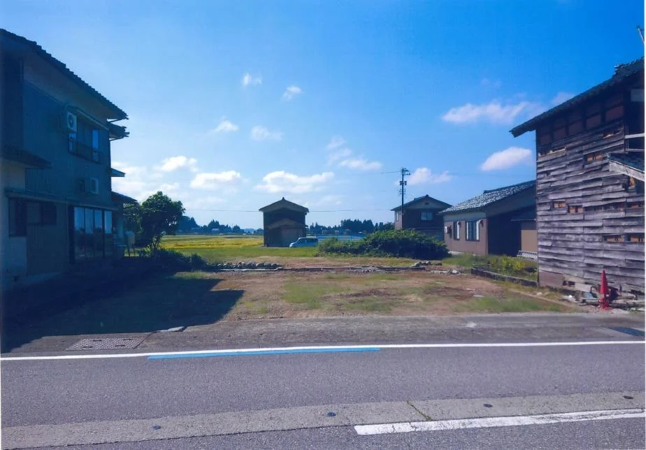 Property