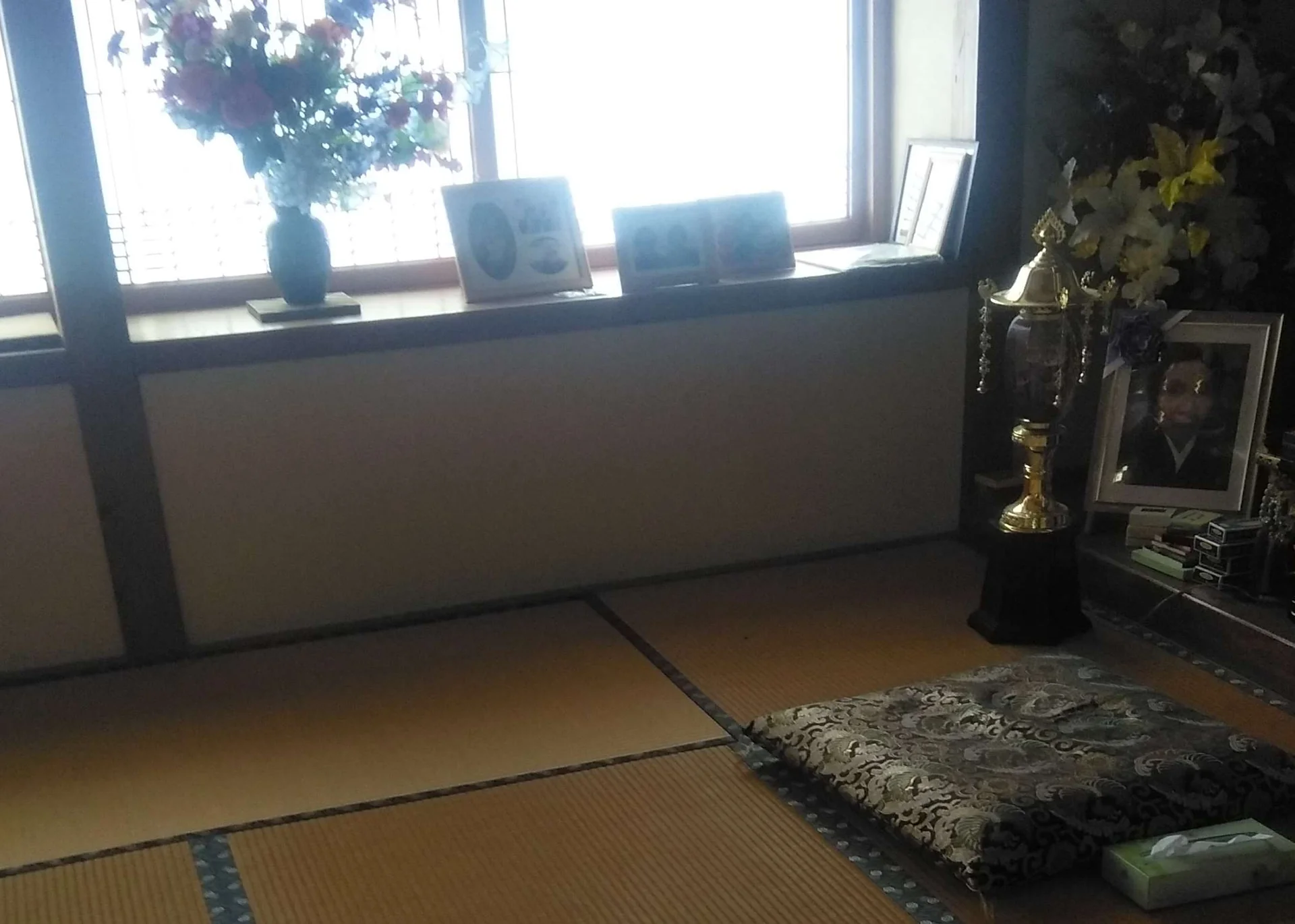 View 8