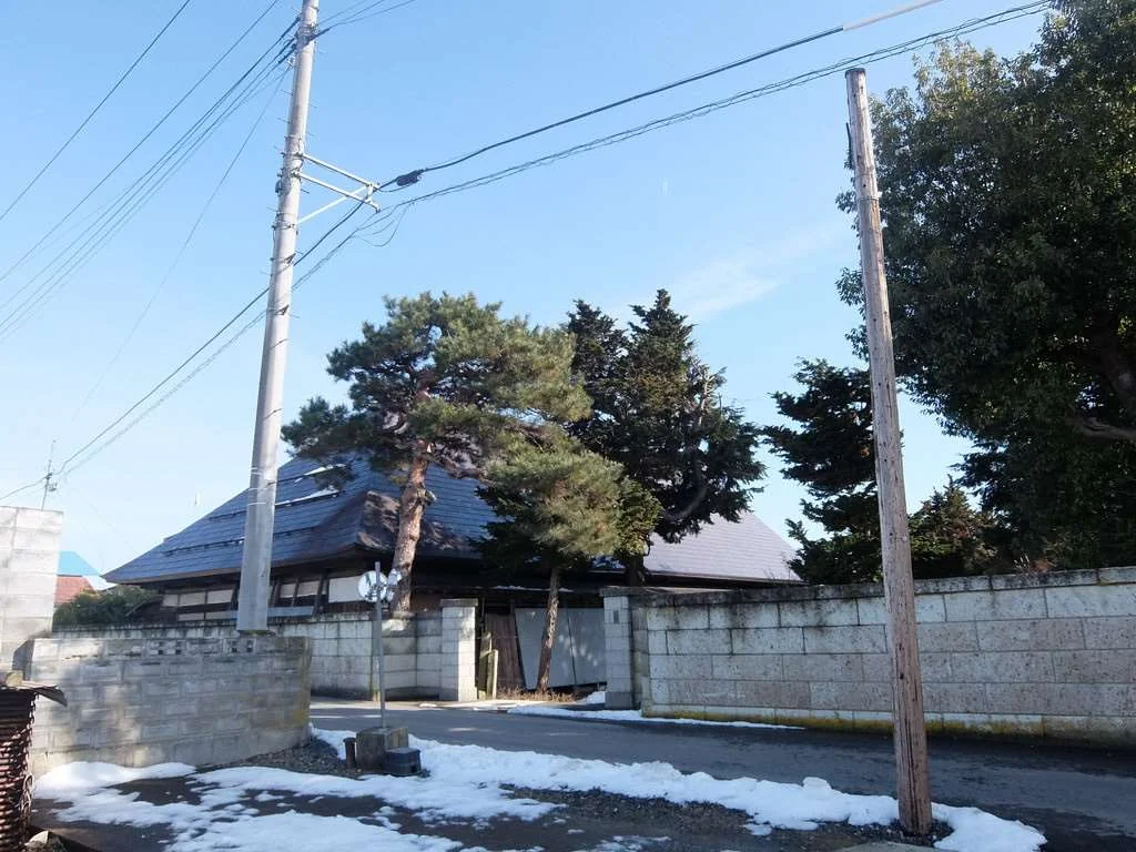 Property