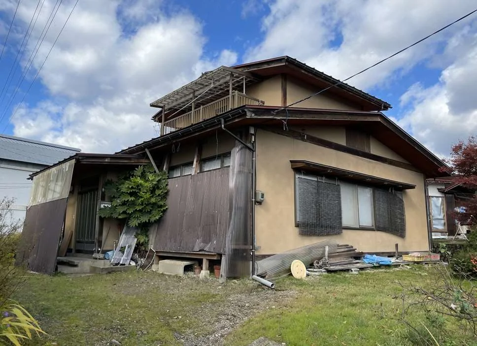 Property