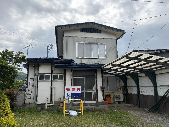 Property