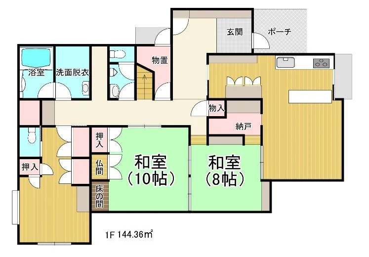 View 12
