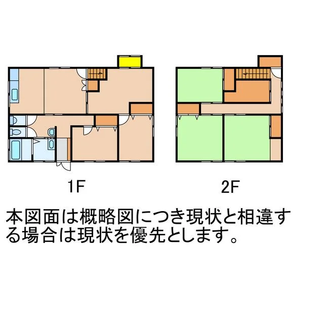 View 12