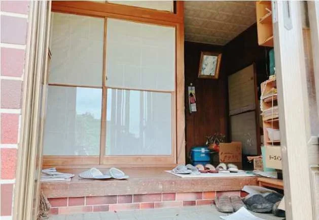 View 8