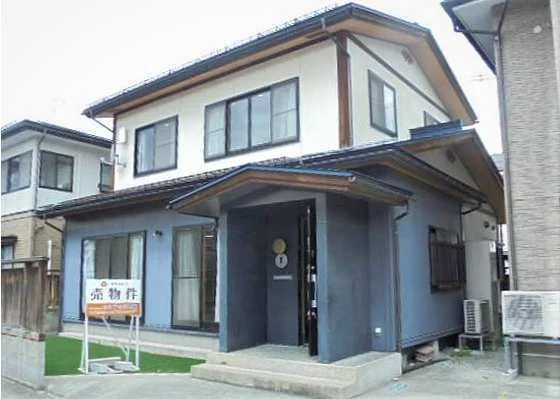 View 8