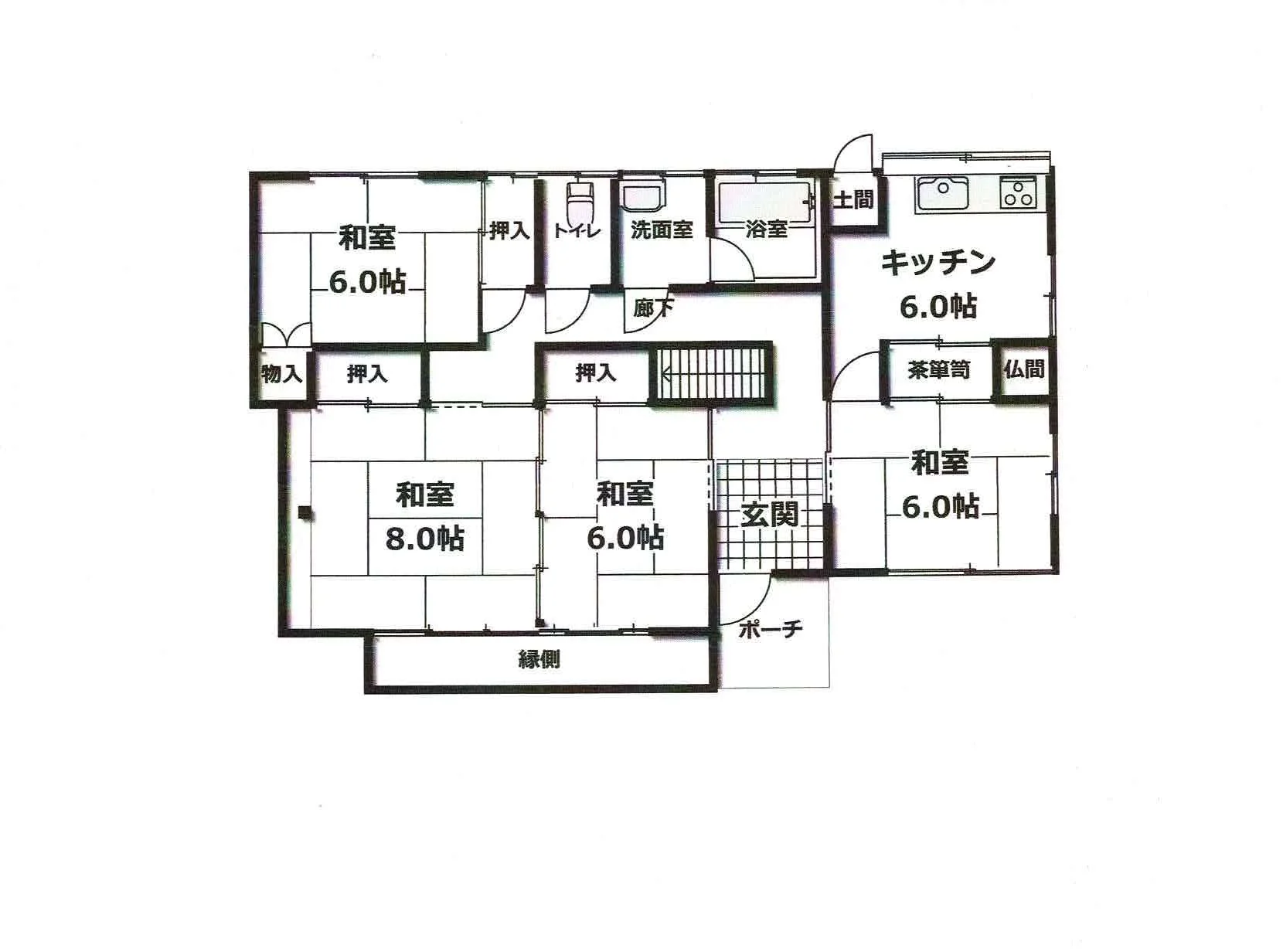 View 5