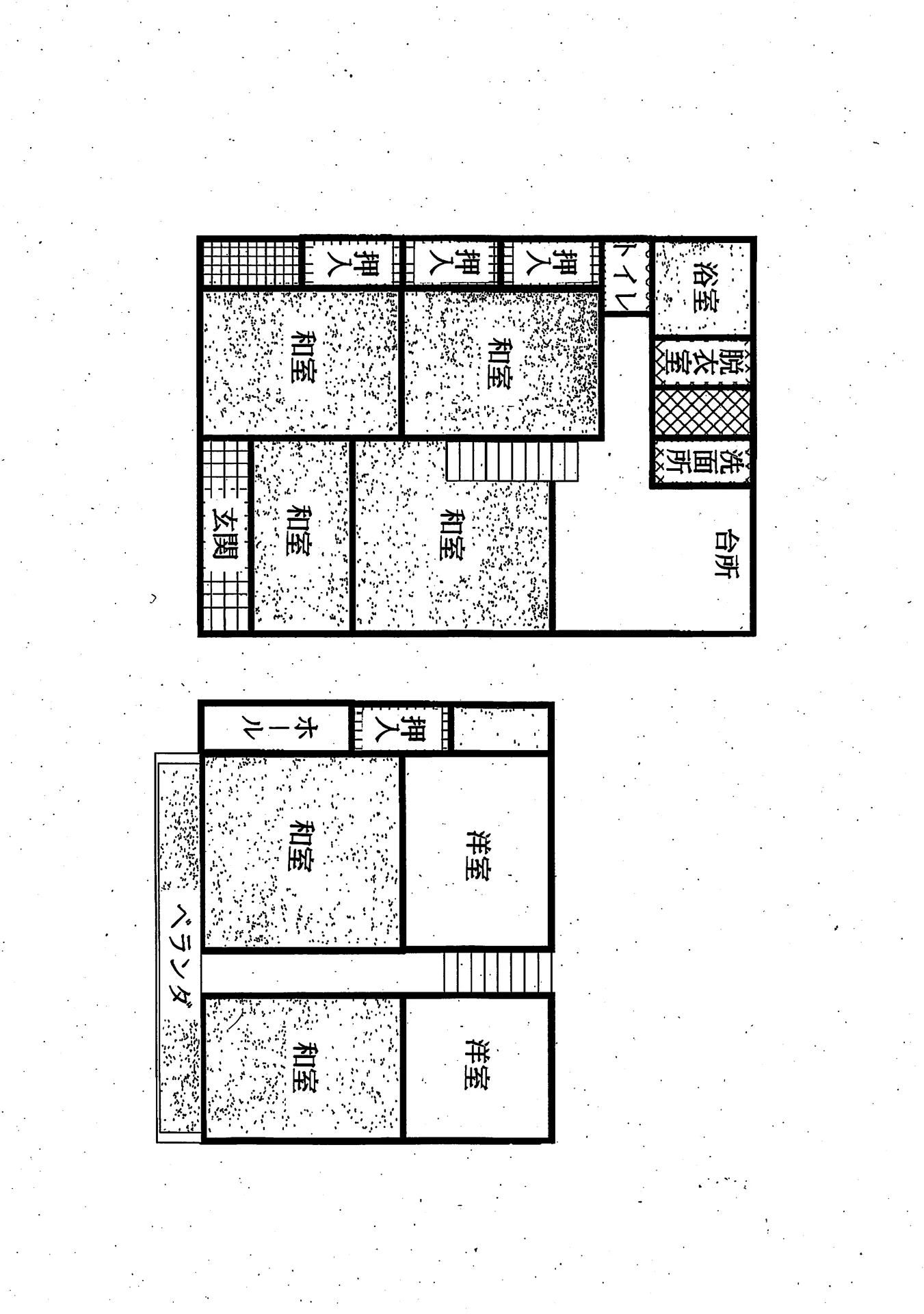 View 11