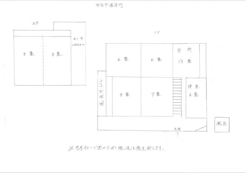View 12