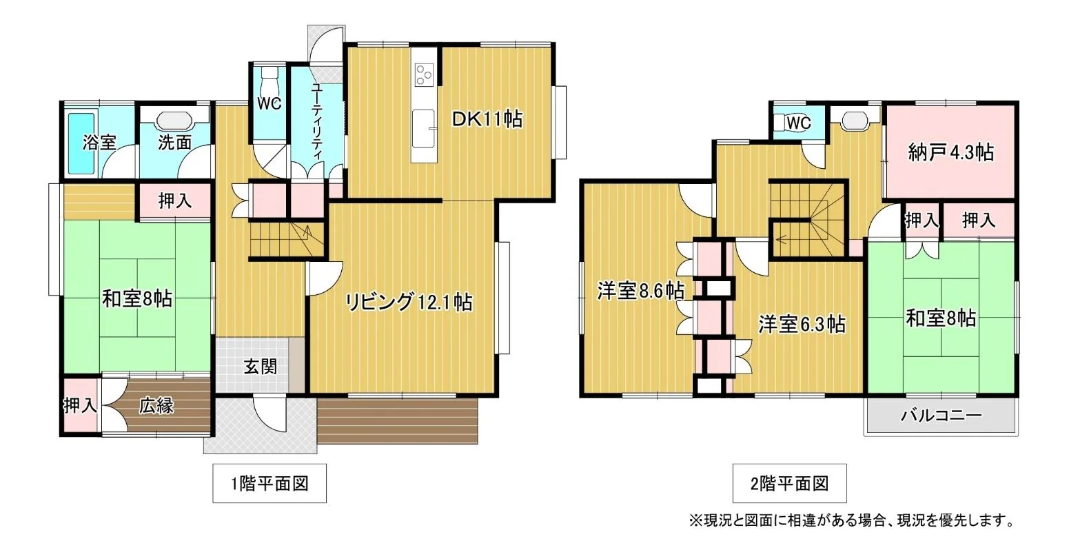View 15