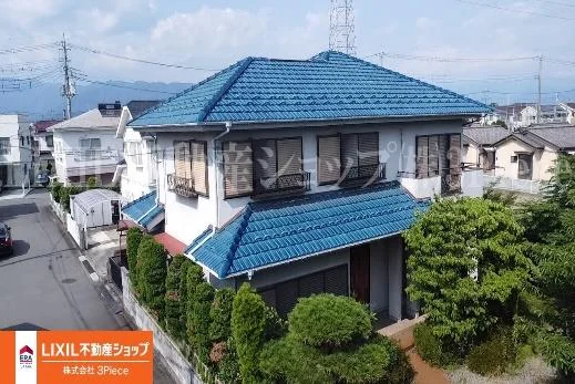 View 7