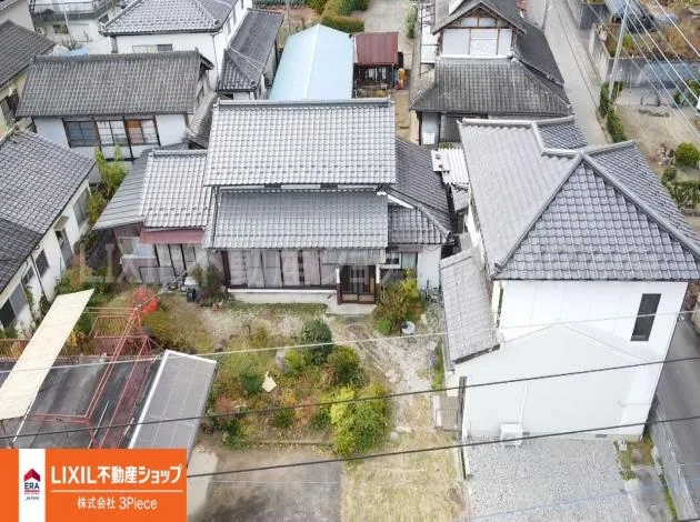 View 6
