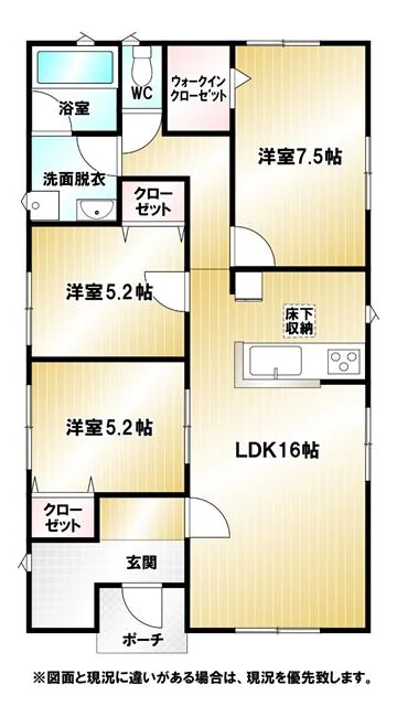 View 7