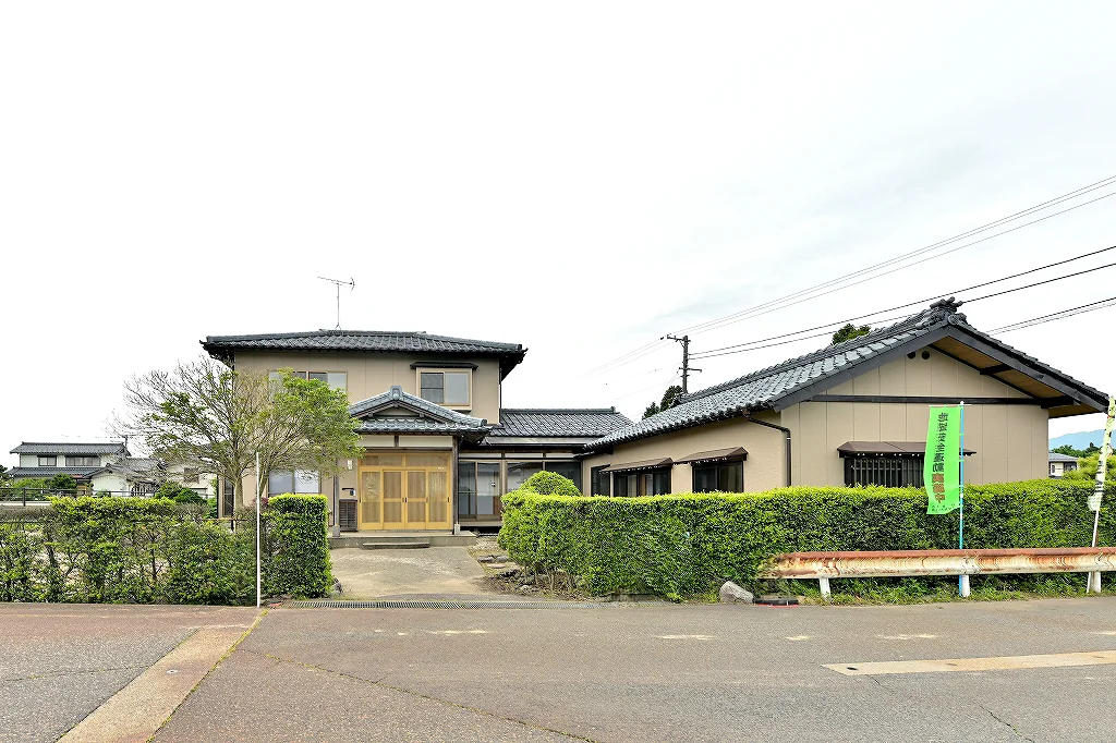 Property
