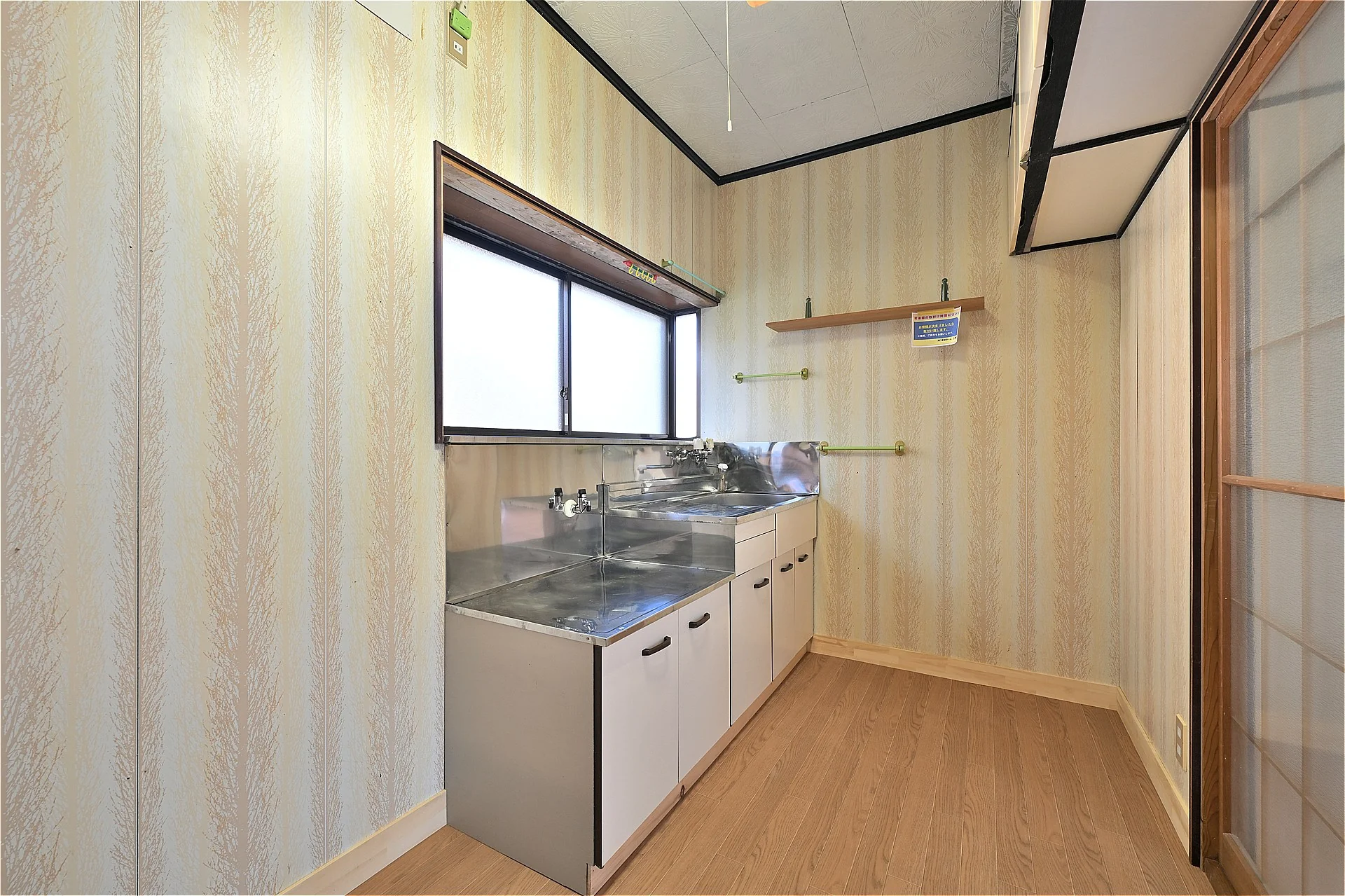 View 8