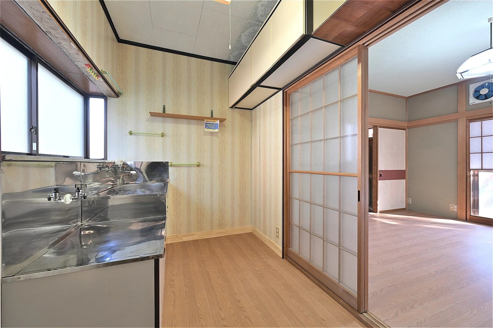 View 9