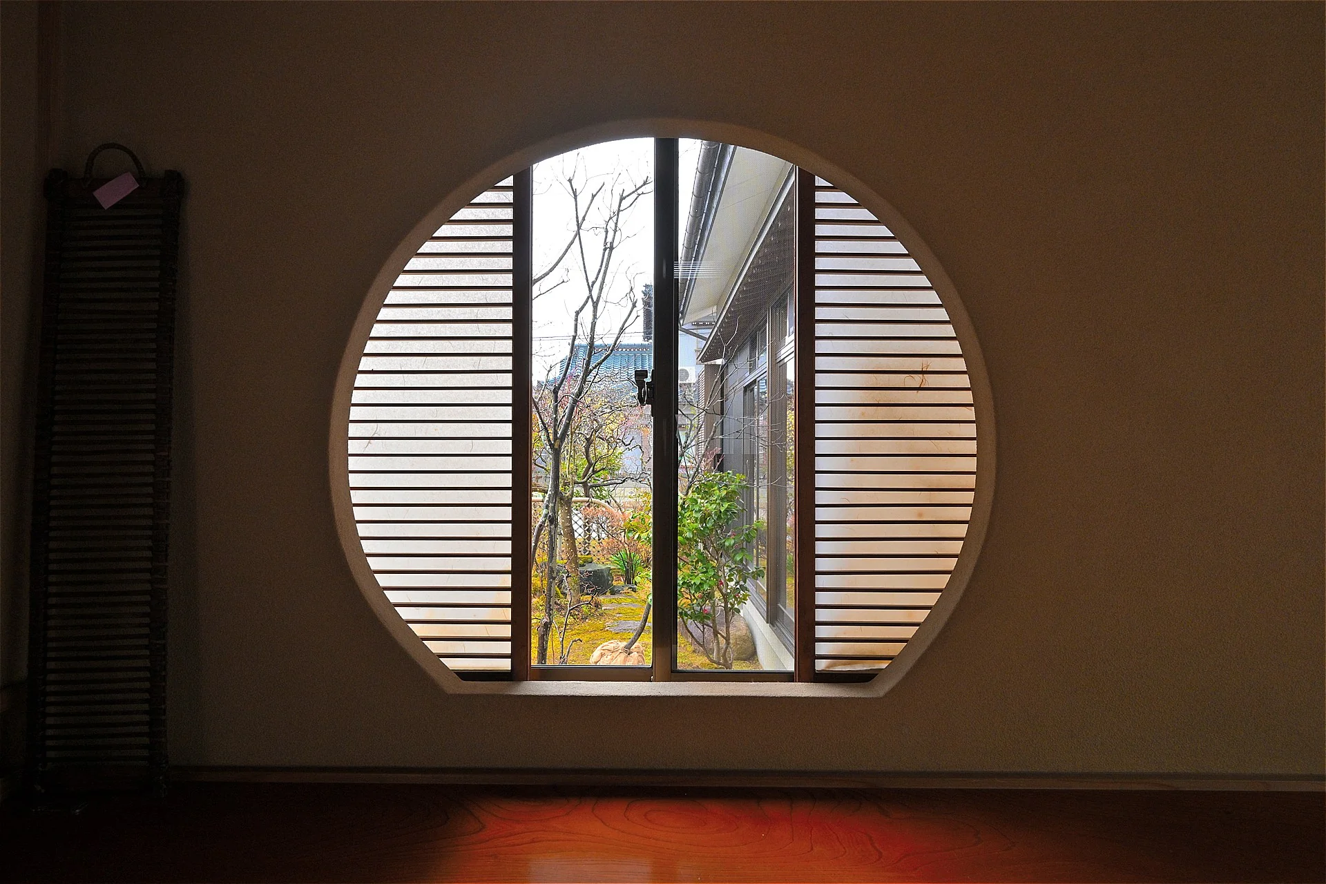 View 7