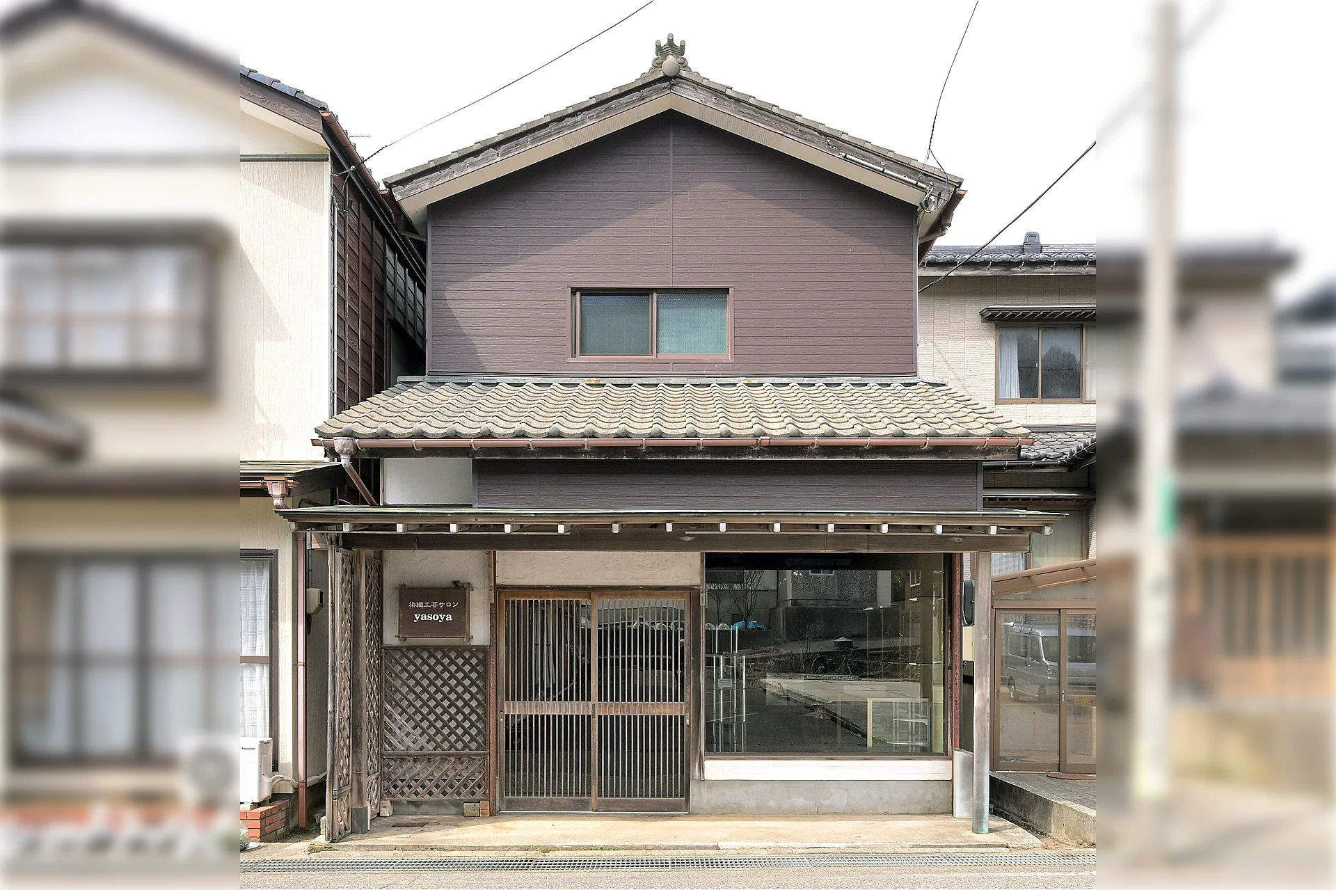 Property