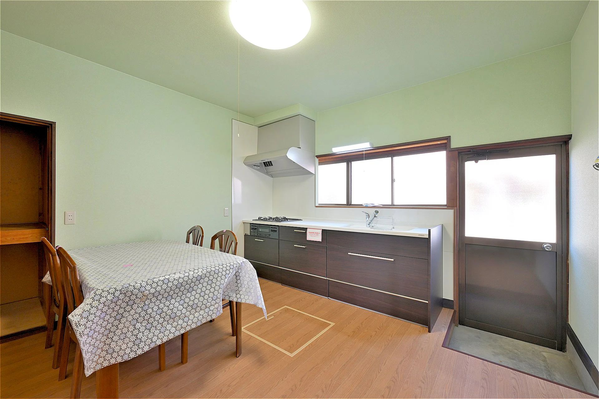 View 9