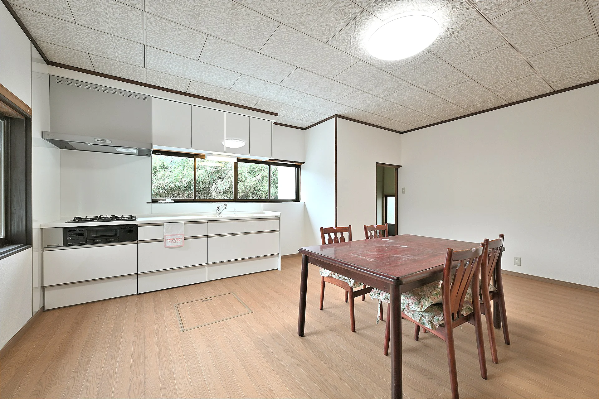 View 12