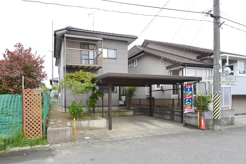 Property