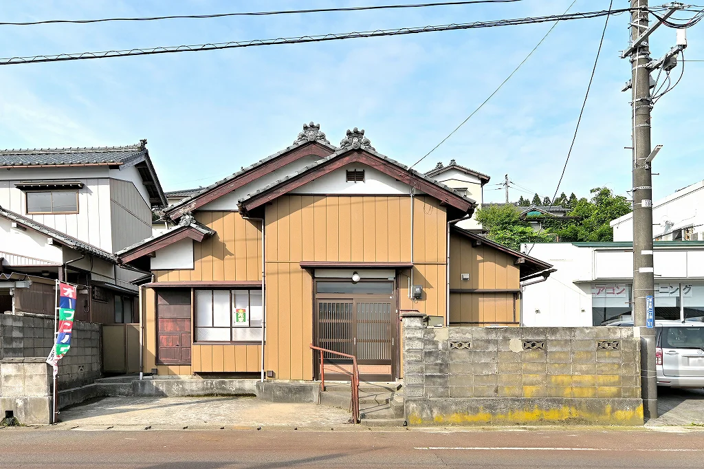 Property