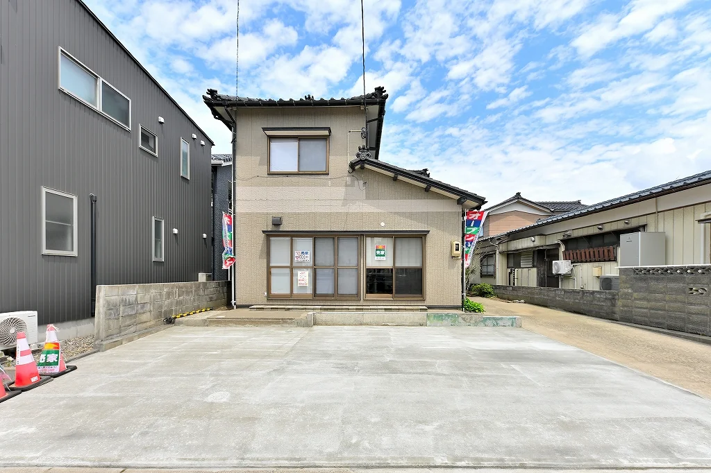 Property