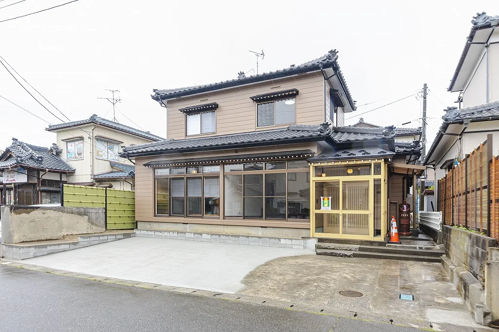 Property