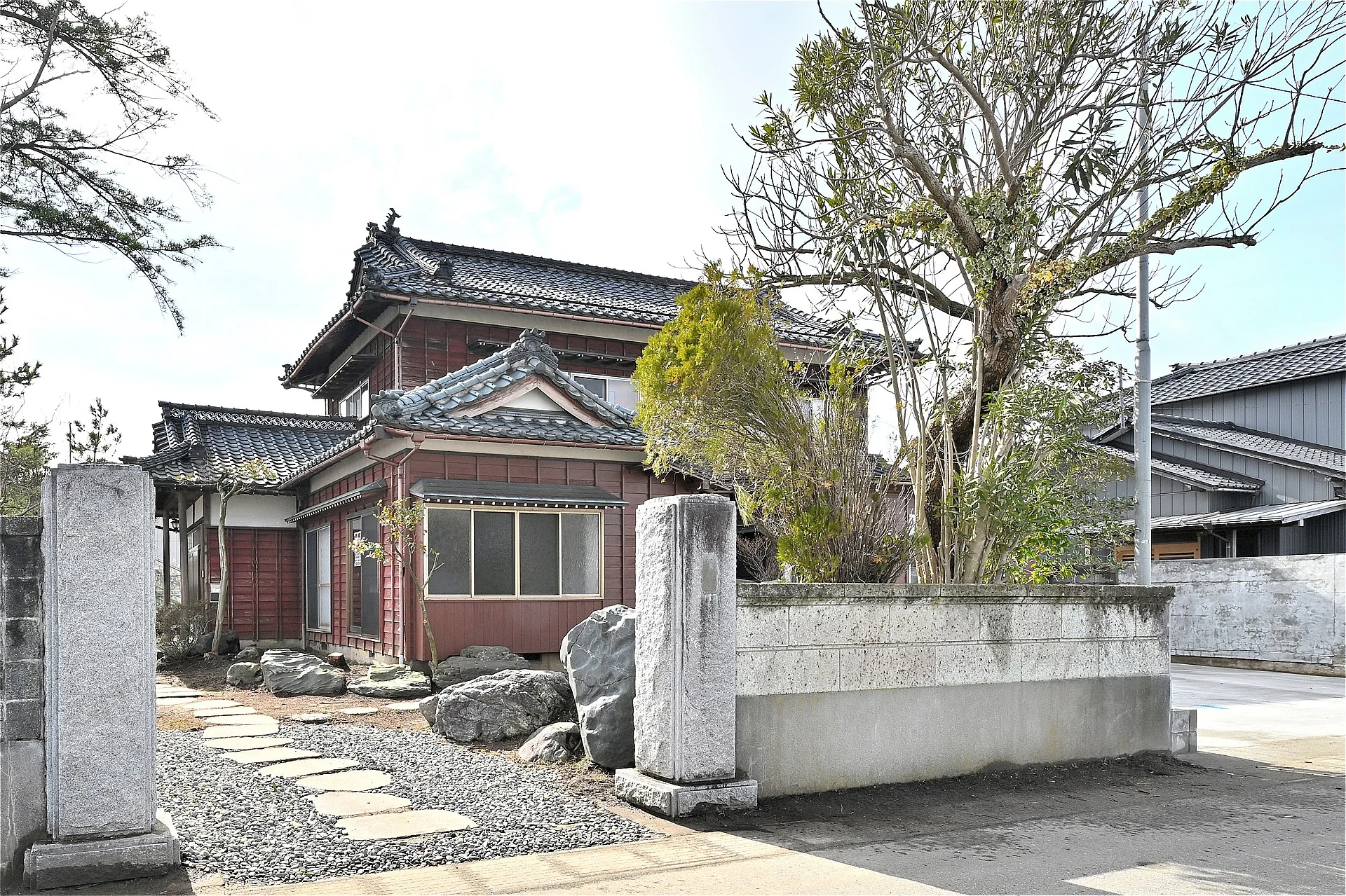 Property