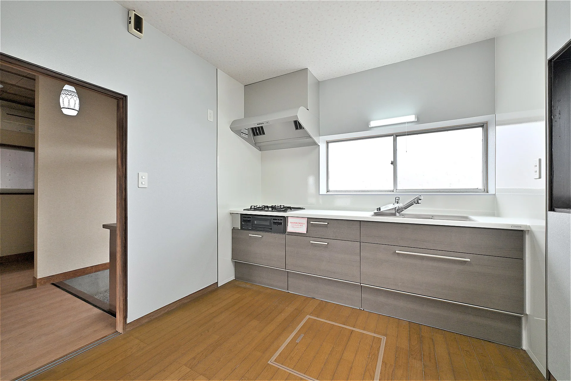 View 11