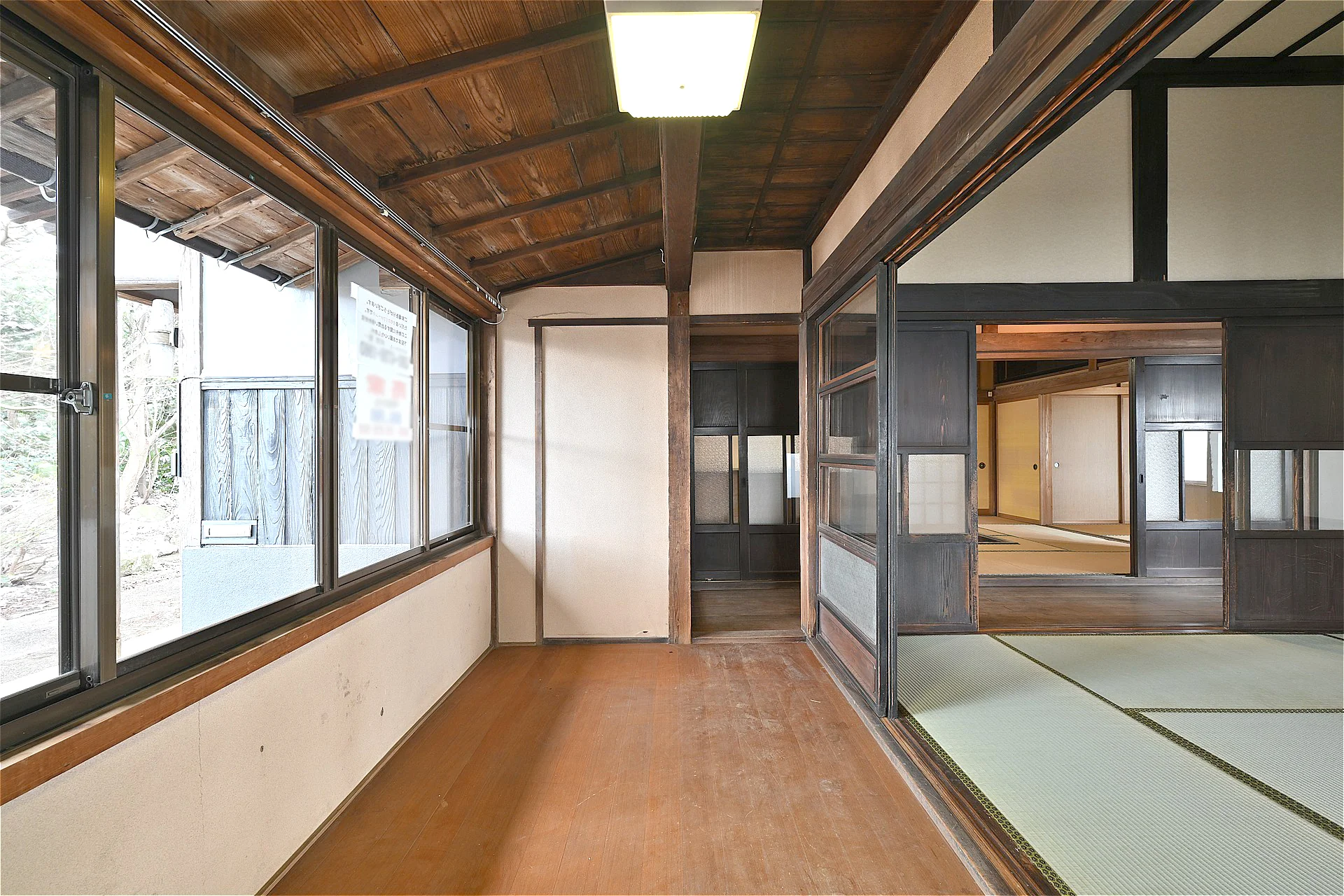 View 11
